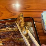 Unagi Sakuraya - 