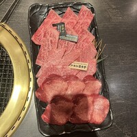 和牛焼肉 土古里 上野バンブーガーデン店 - 