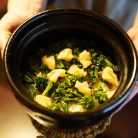 美山荘 - 