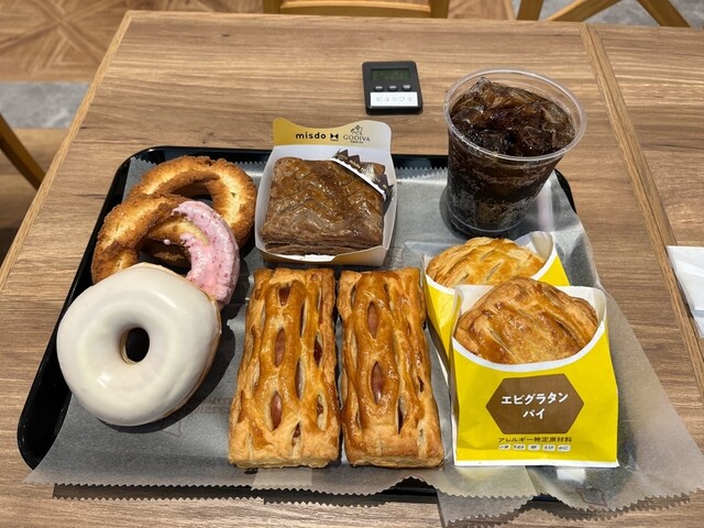 mister Donut Ion Higashi Nagasaki Shop