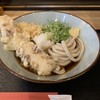 うどん 讃く