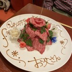 Yakiniku Shinsen - 