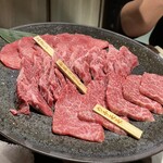 Wagyuu Yakiniku Isshin - 