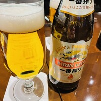 クロスダイン - 