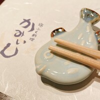 かみいし - 
