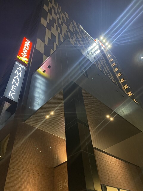 ホテルアマネク旭川（HOTEL AMANEK） - 旭川（ホテル）の写真