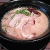 玄界灘ラーメン 博多あごや 千日前通り店