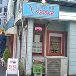 ＶＡＮＡＲＡＳ - 