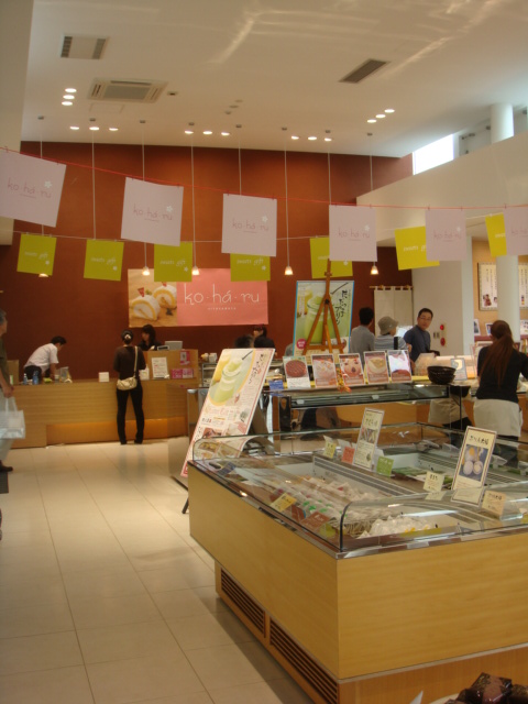 清川屋（茶勘 清川屋） - 鶴岡（和菓子）の写真