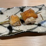 Yakitori Touge - 