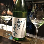 和琉料理 さりぃ - 今回は大好きな日本酒がありました。
