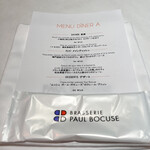 Brasserie PAUL BOCUSE - 