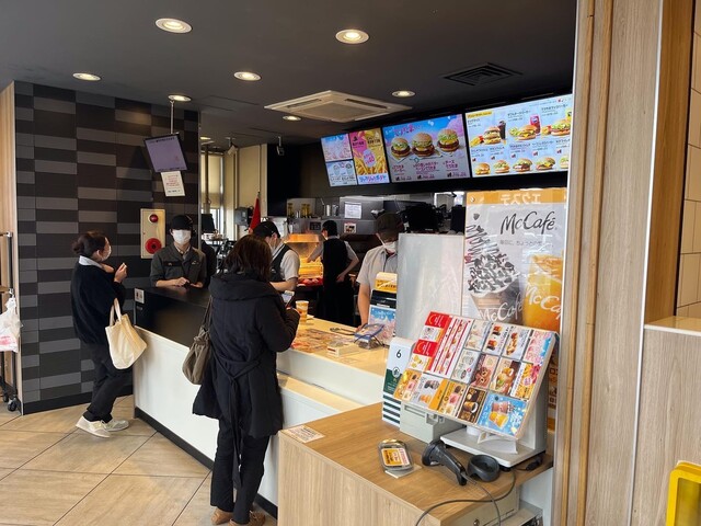 McDonalds Minamitsumori Ten photo 4