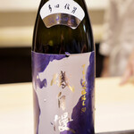 日本料理 晴山 - 