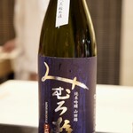 日本料理 晴山 - 