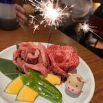 焼肉 肉ます - 