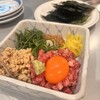 三宝苑 - 肉ばくだん