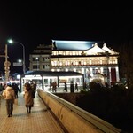 りょうりや 御旅屋 - 今宵は久しぶりに祇園に向かいます！