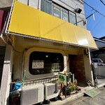 たんぽぽ - 