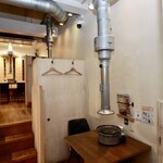 黄昏のどんでん - 