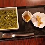 Kohi Buriko - 抹茶のレアチーズケーキ