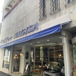 Cafe&Restaurant Nagisa - 