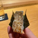 Ebisu Sushi Fuji - 