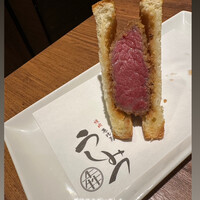 焼肉 うしみつ 恵比寿本店 - 