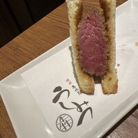 焼肉 うしみつ 恵比寿本店 - 