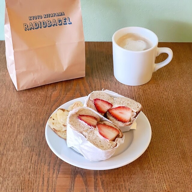 Radio Bagel‎, Kyoto, Japan