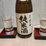 地酒のまるしん商店 - ドリンク写真:美味しい酒