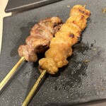 Yakitori Toribian - 