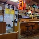 居酒屋 あーじゅ - 