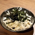 黄昏のどんでん - 