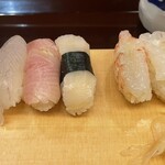 Houshouzushi - 