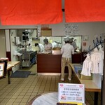 元祖豚饅頭 老祥記 - 