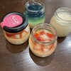 Hagi Purin Tei - 