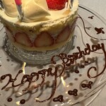 神戸牛炉釜炭焼ステーキ IDEA - 