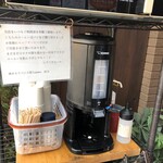 ラッセン - サービスコーヒーです♪