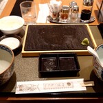 伊達の牛たん本舗 - 完食させて頂きました！