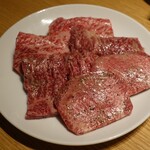 Beef Kitchen - 