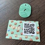 CAFE&BURGER HAMBELL - 