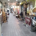 Zangi Ichiban - 地下食堂街