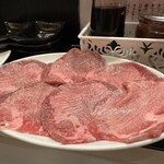 Horumon Yakiniku Babu - 