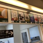 ニセコミルク工房 高橋牧場 - 