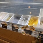 ニセコミルク工房 高橋牧場 - 