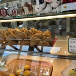 ニセコミルク工房 高橋牧場 - 