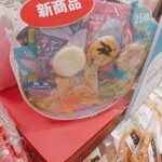 がんこ職人 - 