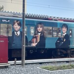 プロスペール - 