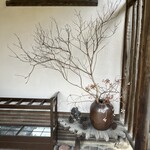 la mura 神戸会下山 - 